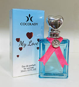 Парфумована вода для жінок Cocolady My Love 30 ml (аромат схожий на Moschino Funny)