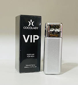 Парфумована вода для чоловіків Cocolady VIP 30 мл (аромат схожий на Carolina Herrera 212 VIP Men)