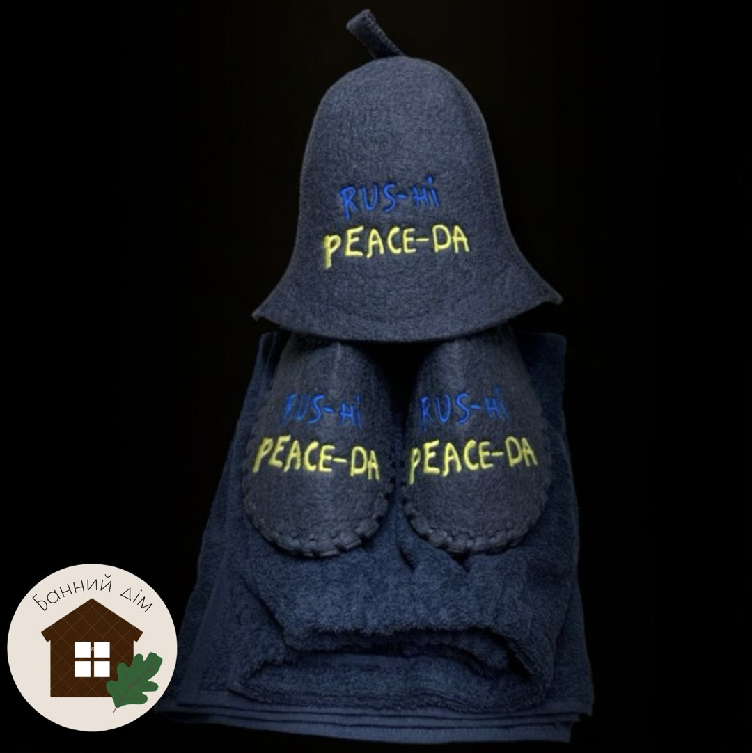 Подарунковий набір в лазню "Rus-ні Реасе-да", фото 1