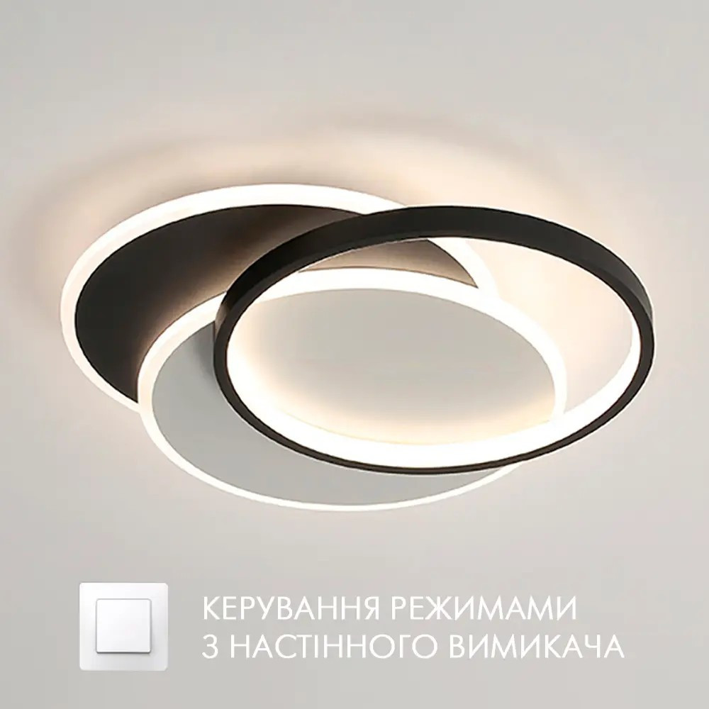 Керована світлодіодна люстра Esllse VEGA triple 80 W 3R-ON/OFF-490х60мм — BLACK/WHITE-220-IP20