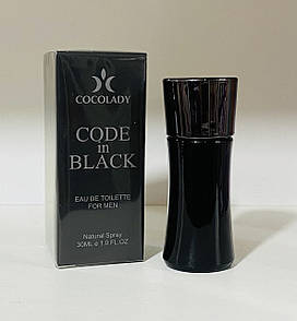 Парфумована вода для чоловіків Cocolady Code in Black 30 мл (аромат схожий на Giorgio Armani Code)