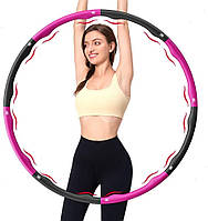 Hzone - Hula Hoop для схуднення і масажу, можна використовувати на 8 сегментів, для фітнесу, спорту