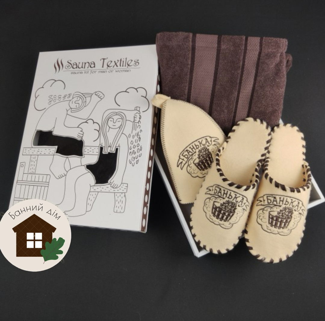 Подарунковий набір в лазню «Банька», фото 1