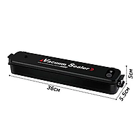 Автоматический вакуумный бытовой упаковщик Vacuum Sealer Вакууматор для запайки упаковки продуктов домашний