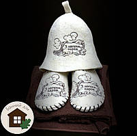 Подарунковий набір в лазню «З легким паром» на змійці