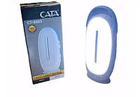 Фонарь кемпинговый Cata Aras CT-9953