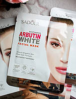 Тканевая отбеливающая маска для лица с арбутином Sadoer Arbutin White facial mask