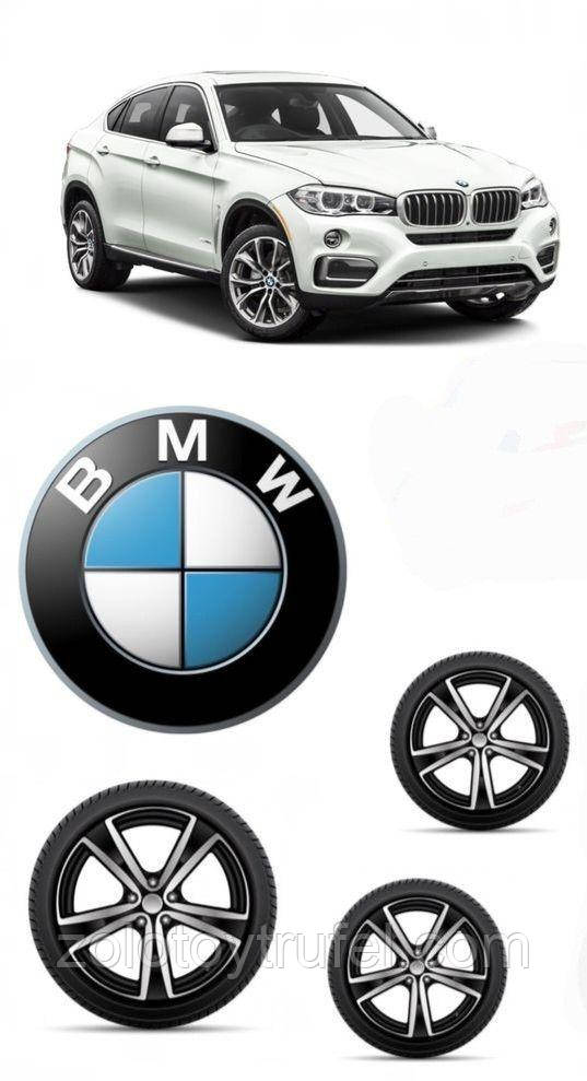 Авто 13