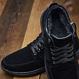 Чоловічі теплі зимові стильні черевики  з натуральної замші LUX model-LUX, фото 7