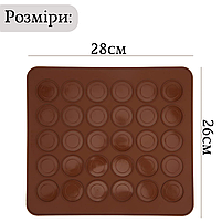 Силіконовий килимок для макаронів Cooking House, фото 3