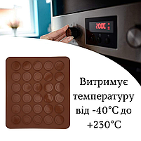 Силіконовий килимок для макаронів Cooking House, фото 5