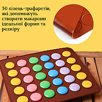 Силіконовий килимок для макаронів Cooking House, фото 4