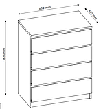 Комод великий на 4 шухляди колір чорний, buuba, фото 3