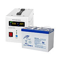 Комплект безперебійного живлення для котла ДБЖ  LPY-PSW- 500VA+ (350Вт) 5A/10A  +  Акумулятор гелевий 40 Ah MERLION