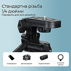 Штатив тринога для телефону Neepho 8810 фотоапарата камери для зйомки в чохлі професійний з рівнем, фото 2