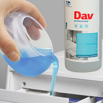 Рідкі засоби для пральних машин