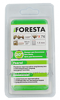 Цепь 76 звеньев Foresta бензопилы Кентавр Профі БП-5232ТНм