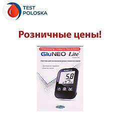 Глюкометри вроздріб ГлюНео Лайт (GluNeo Lite)