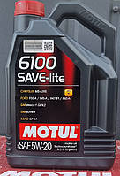 Масло моторное Technosynthese Motul 6100 SAVE-LITE SAE 5W20 (5L)108033