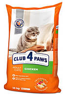 Клуб 4 лапы Club 4 Paws Premium 14 кг с курицей для взрослых котов