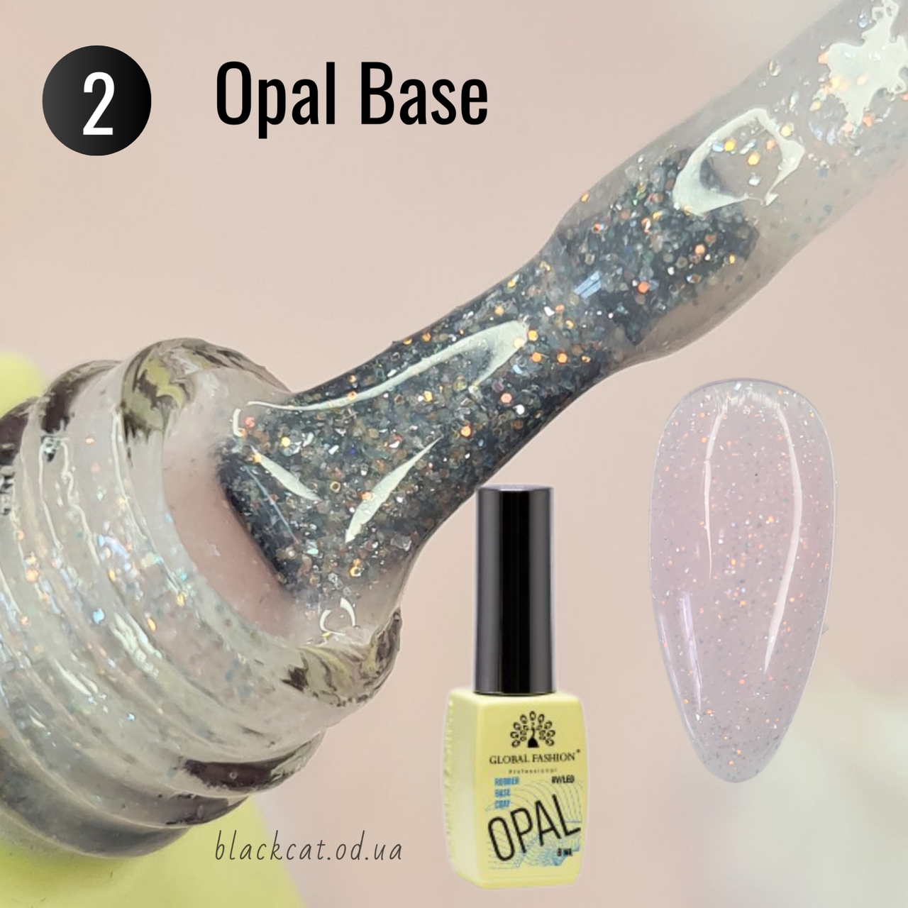 База з блискітками шиммером опала рожева для нігтів Opal base Global Fashion 8 ml №2