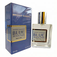 Antonio Banderas Blue Seduction чоловічий — ОАЕ Tester 58ml