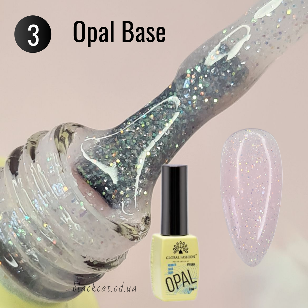 База з блискітками шиммером опала рожева для нігтів Opal base Global Fashion 8 ml №3