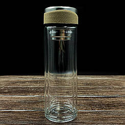 Інфузер-заварник з подвійним дном 0.3 літра