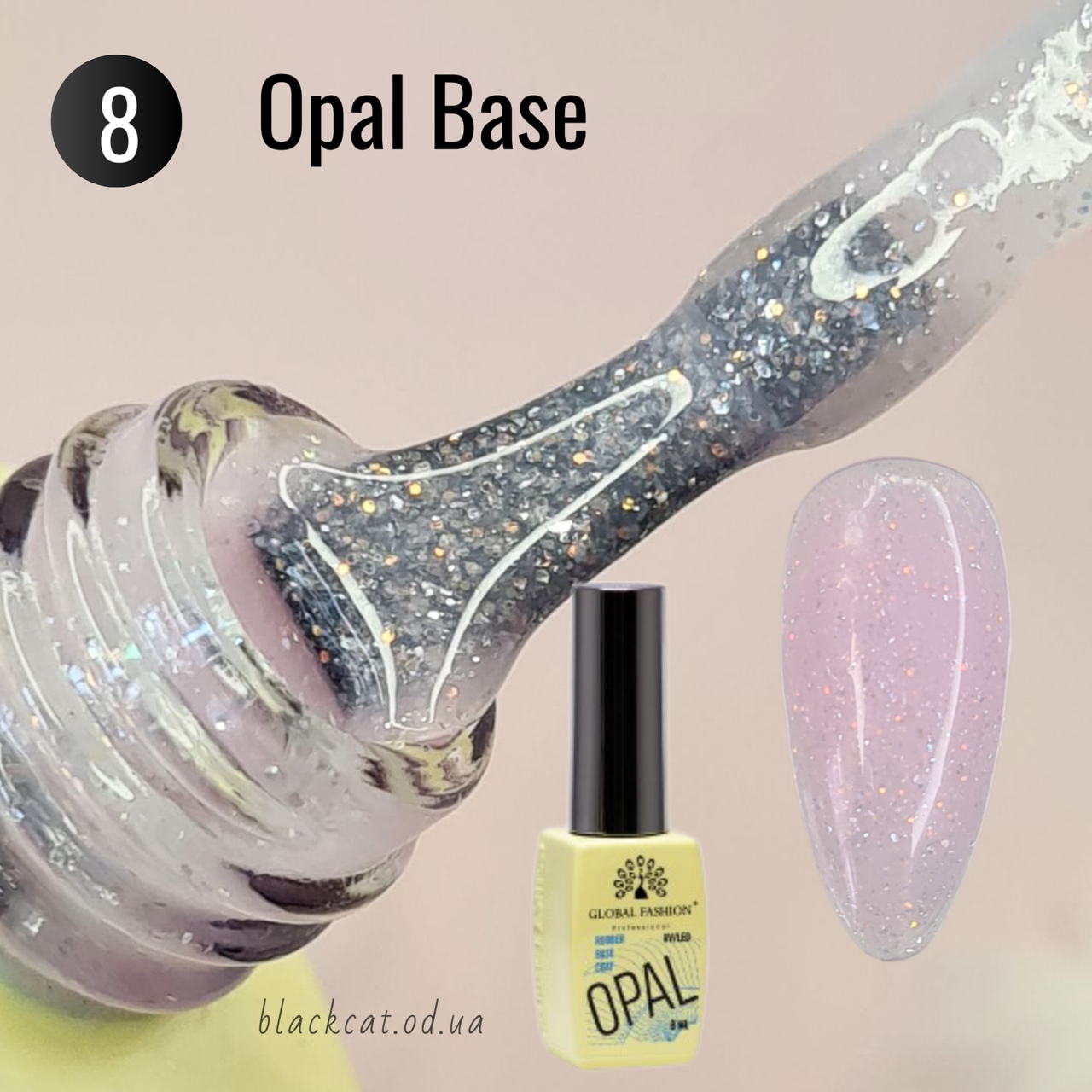 База з блискітками шиммером опала рожева для нігтів Opal base Global Fashion 8 ml №8