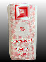 Пакети фасувальні Quad-PACK 18х35 (20уп.міш.)