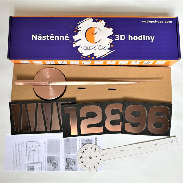 3Д годинник дуже великий Арабські2 коричневий комплектація