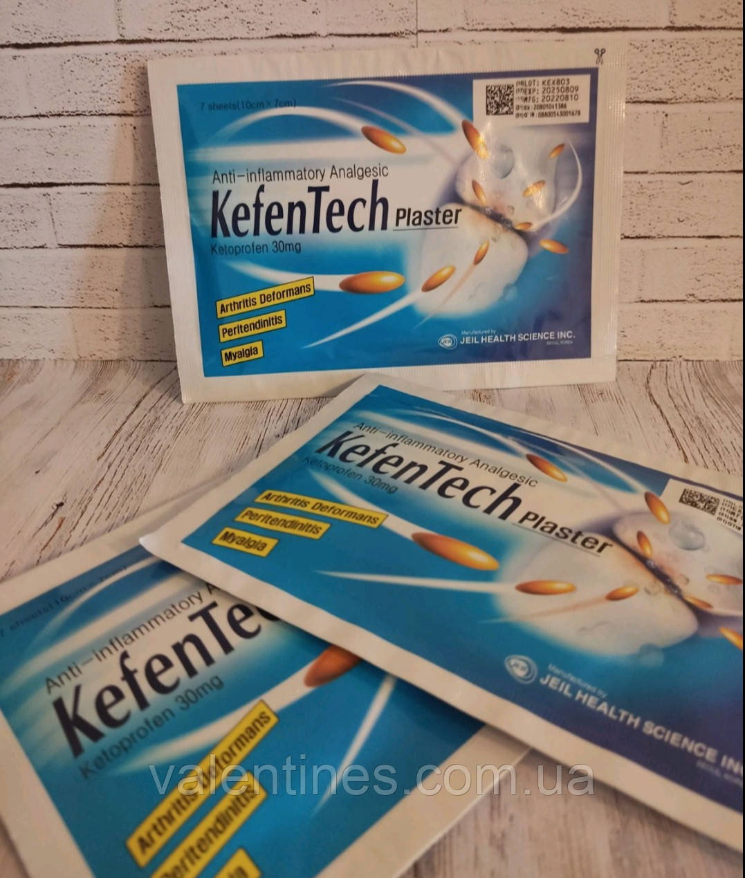 Пластирі призначені для полегшення болю та набряків.* *Пластирі Kefentech Pain Relief Patches Єгипет*, фото 1