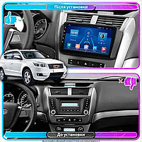 Штатна магнітола Lesko для Geely Emgrand X7 I 2011-2016 екран 9" 2/32Gb Wi-Fi GPS Base 2 шт., фото 4