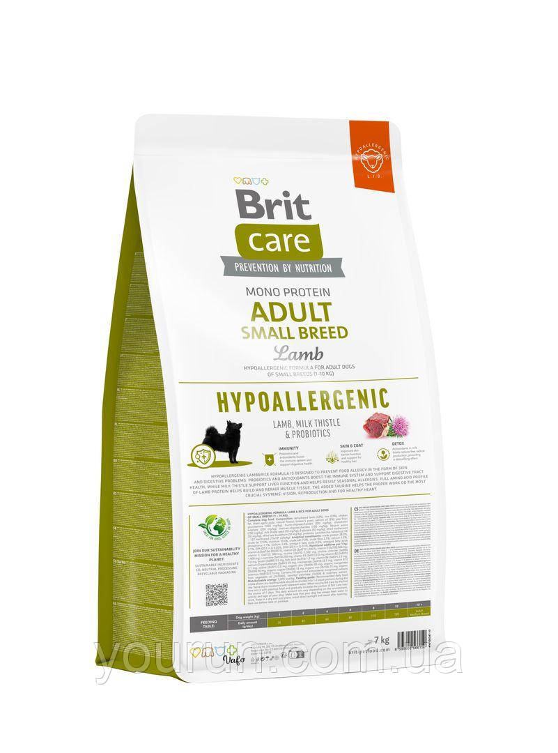 Brit Care Hypoallergenic Adult Small Breed Lamb &Rice Корм для взрослых собак мелких пород ягненок/рис 7 кг - фото 5 - id-p280483690