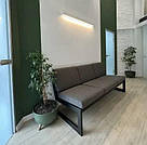 Каркас для вуличного дивана ЛОФТ S м'який для офісу, дому, дачі, фото 7