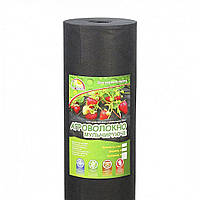 Агроволокно 50 г 3.2*50 м чорне, Growtex