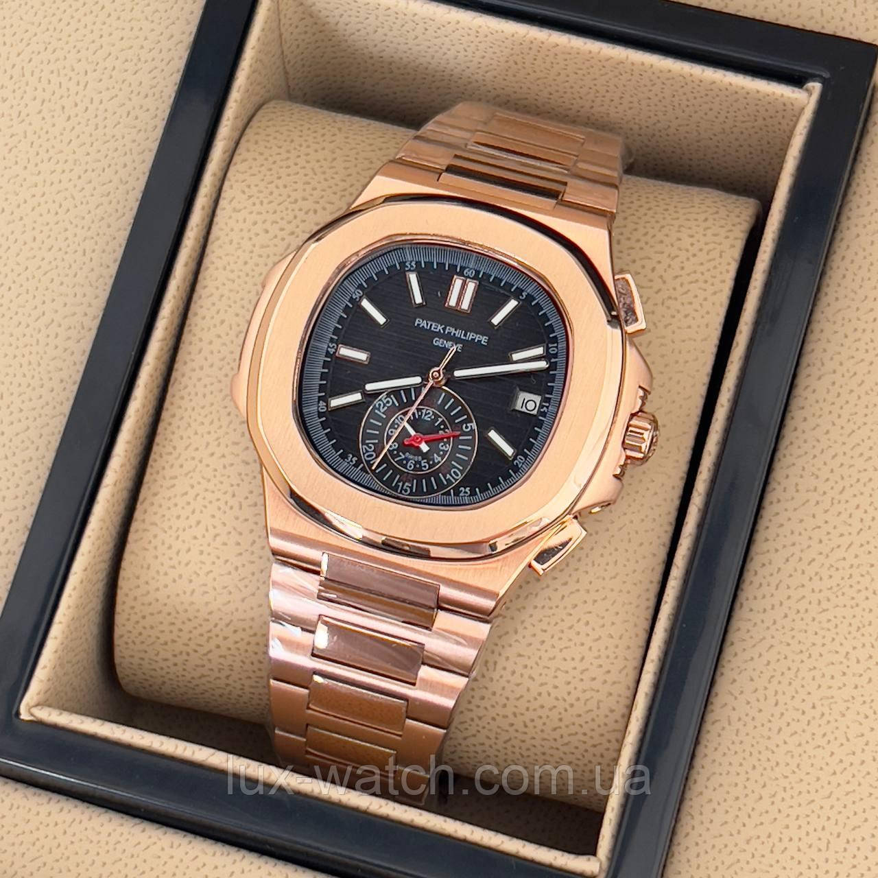 Годинник наручний Patek Philippe Nautilus Cuprum-Black преміального ААА класу