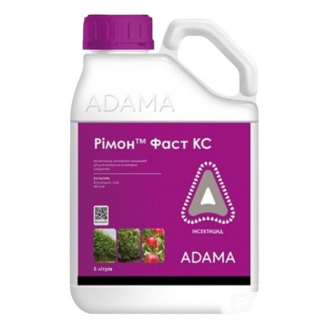 Інсектицид Рімон Фаст ADAMA - 1 л (на розлив)
