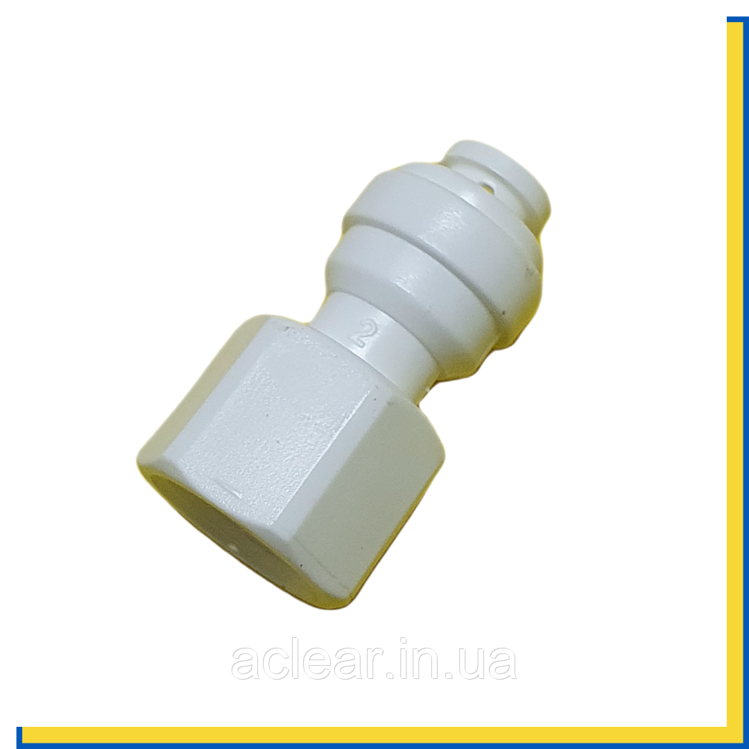 Муфта - адаптер 1/4" шланг трубка х 1/4" РВ Різьблення внутрішнє