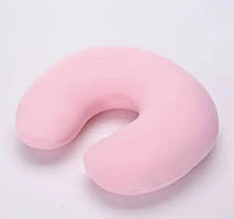 Подушка під голову — підкова, рожева