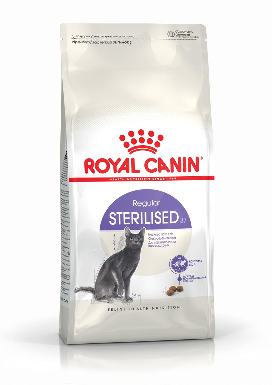 Royal Canin Sterilised 10 кг + 2 кг — корм для стерилізованих кішок від 1 до 7 років, фото 1