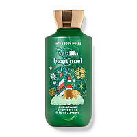 Гель для душу Bath&Body Works VANILLA BEAN NOEL Shower Gel