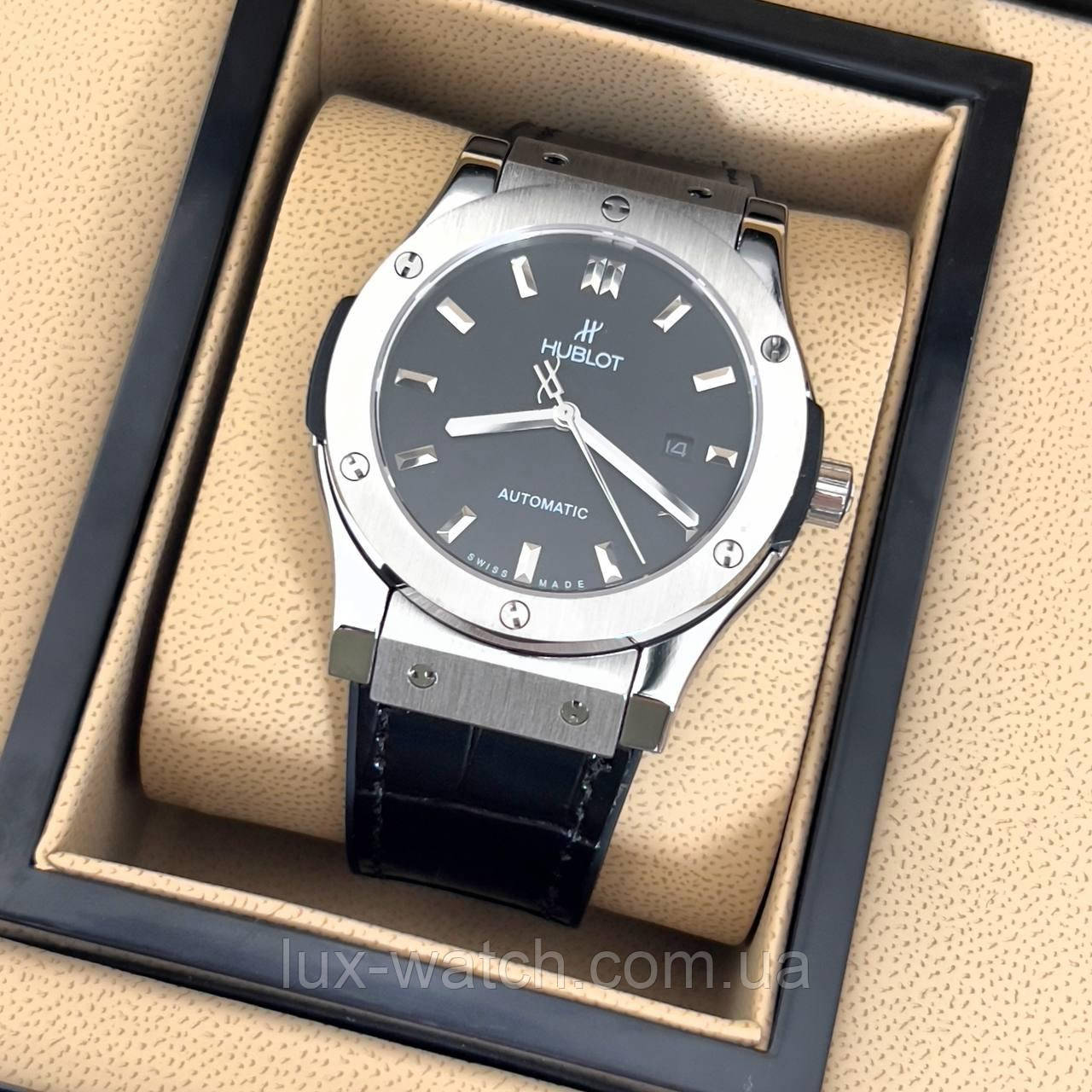 Годинник наручний Hublot Classic Fusion Automatic Black-Silver/Black преміального ААА класу