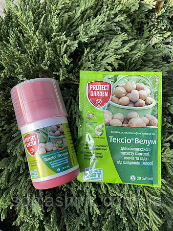 Тексіо Велум (Престиж) 20мл, фото 2