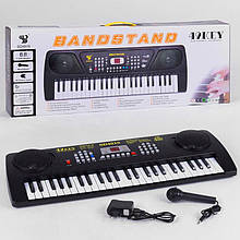 Піаніно синтезатор із мікрофоном SD 4915, 49 клавіш, від мережі 220 V і від батарейок, 2 LED-дисплей