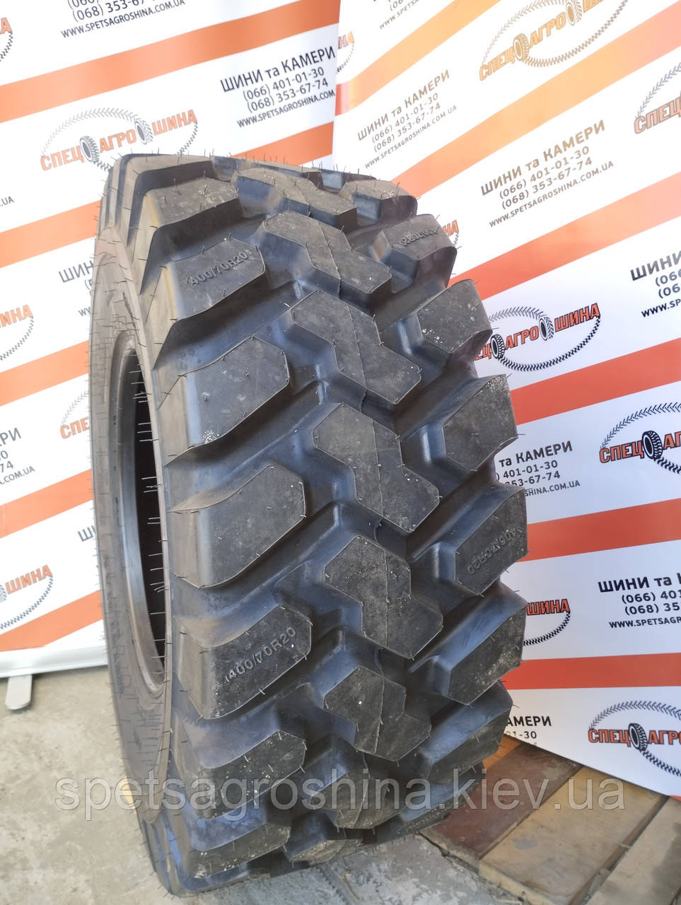 Шина 400/70R20 (16.0/70R20) BKT MULTIMAX MP 527 149A8/149B TL