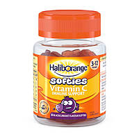 Витамин С комплекс для спорта Softies Vitamin C Immune Support (30 softies, blackcurrant), Haliborange