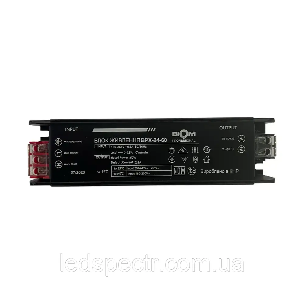 Блок живлення BIOM Professional DC24 60W BPX-24-60 24В 2.5А