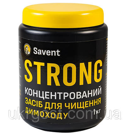Концентрований засіб для чищення димоходу Savent STRONG 1кг, фото 1