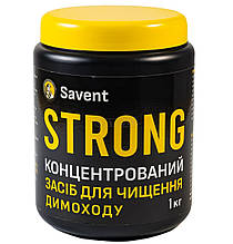 Концентрований засіб для чищення димоходу Savant STRONG 1 кг